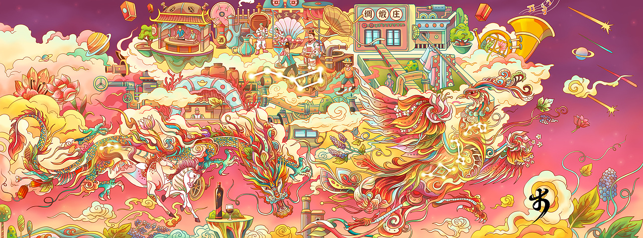 宁夏 · 步天歌星槎明信片插画（图ZNDA2NjU3NDgw） - 商业插画 - 站酷设计师行水娃原创素材 - 站酷ZCOOL