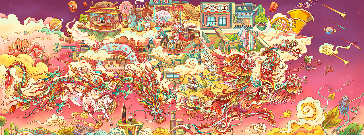 宁夏 · 步天歌星槎明信片插画（图ZNDA2NjU3NDc2） - 商业插画 - 站酷设计师行水娃原创素材 - 站酷ZCOOL