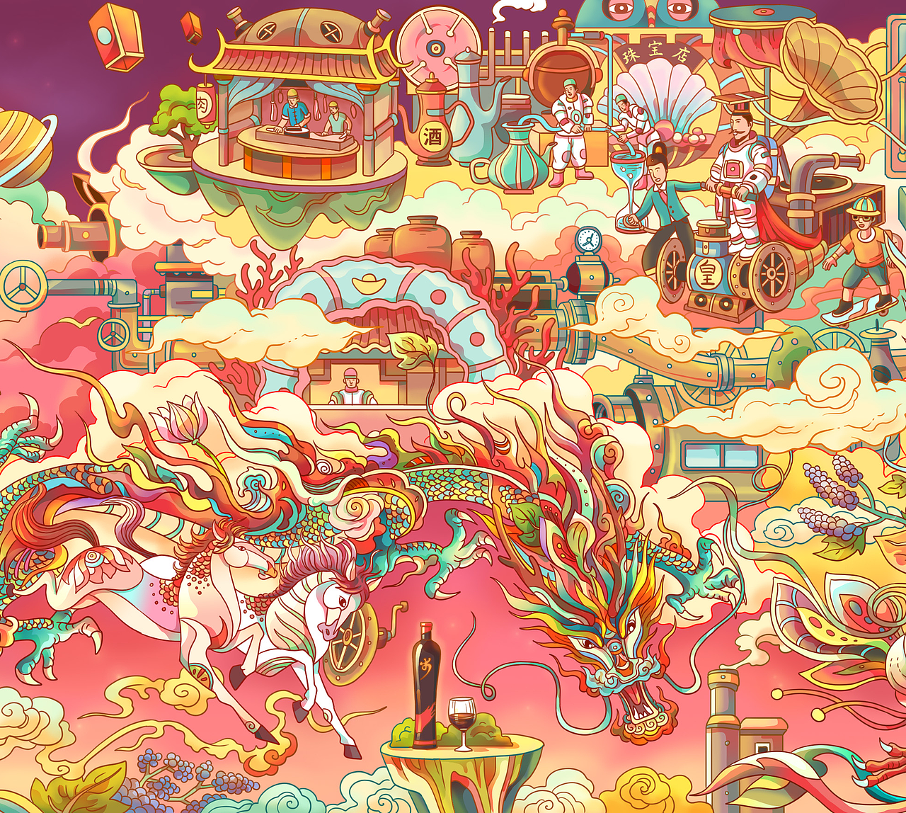 宁夏 · 步天歌星槎明信片插画（图ZNDA2NjU3NjA0） - 商业插画 - 站酷设计师行水娃原创素材 - 站酷ZCOOL