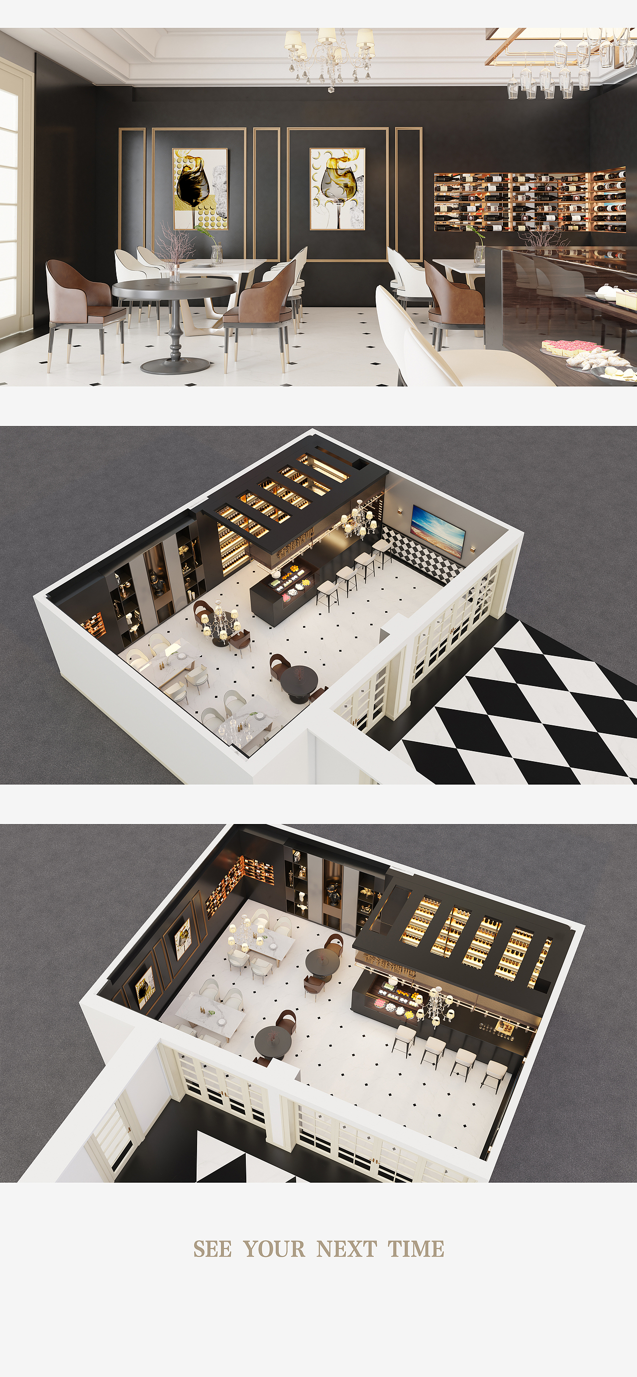 某个酒庄内部小酒吧 设计和渲染（图ZNDA2NjU4ODQ0） - 酒店餐饮设计 - 站酷设计师罐头2008原创素材 - 站酷ZCOOL