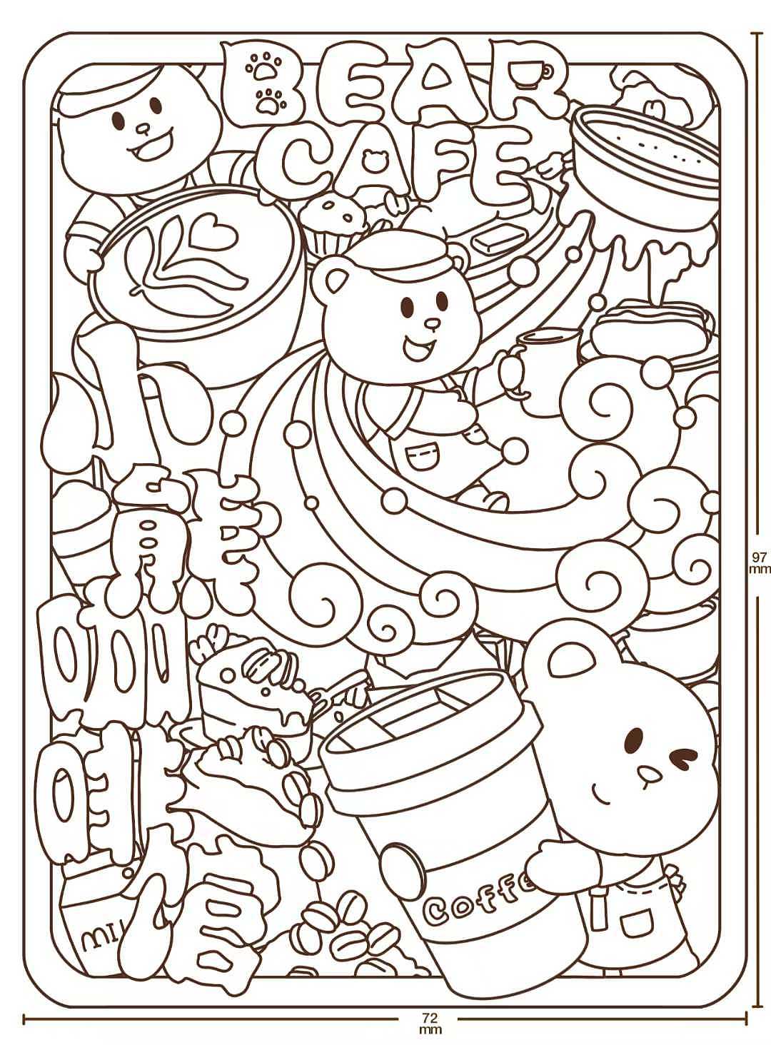 小熊咖啡屋冰箱贴设计（图ZNDA2NjU5MzAw） - 商业插画 - 站酷设计师O小白白O原创素材 - 站酷ZCOOL