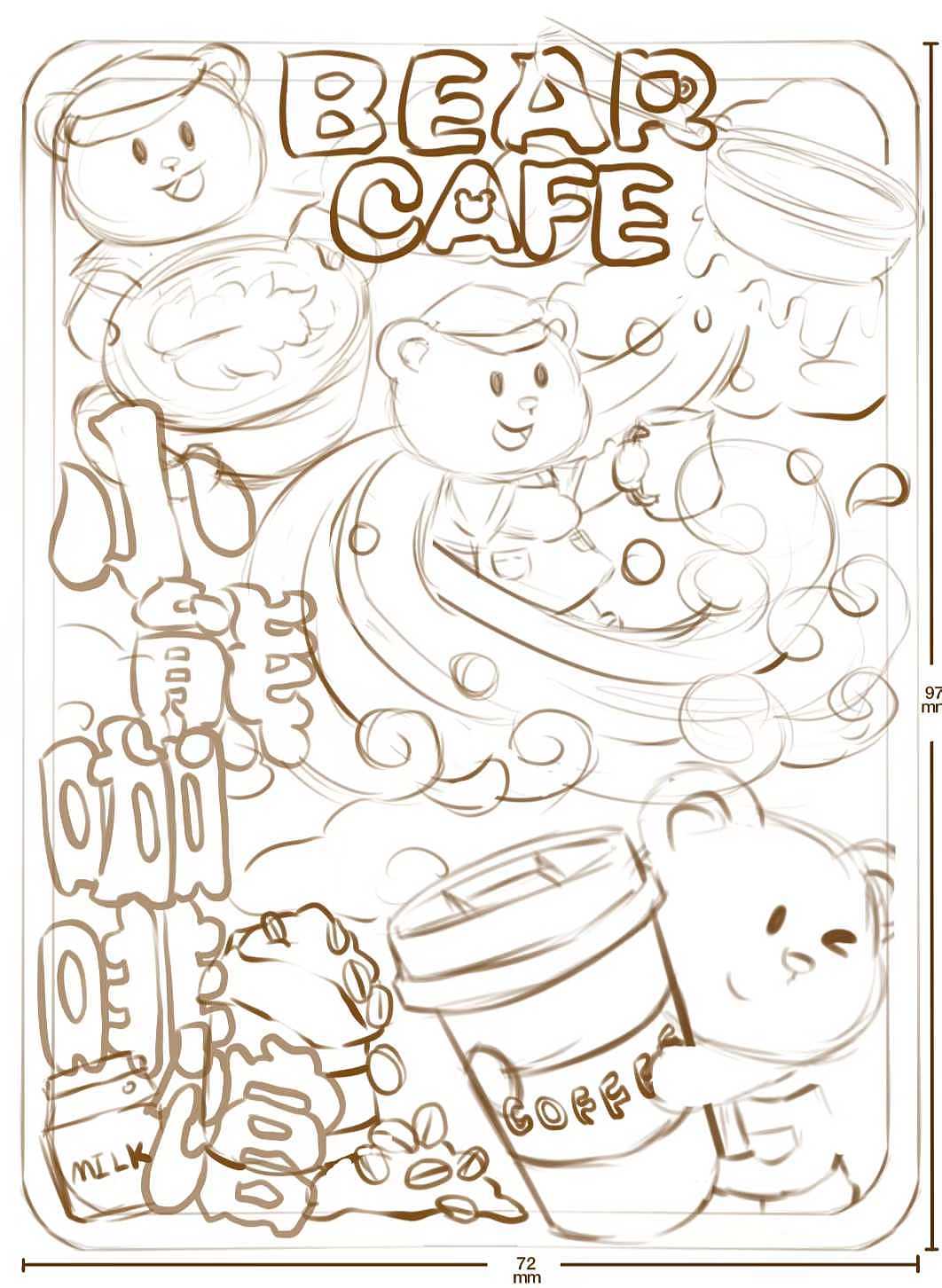 小熊咖啡屋冰箱贴设计（图ZNDA2NjU5Mjk2） - 商业插画 - 站酷设计师O小白白O原创素材 - 站酷ZCOOL