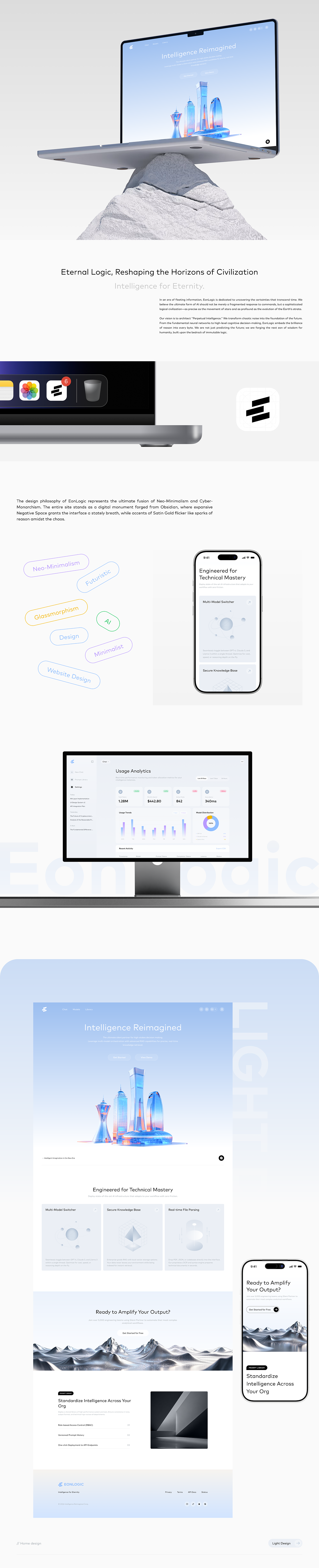 EonLogic.AI（图ZNDA2NjU5NTA0） - 企业官网 - 站酷设计师南翊丶原创素材 - 站酷ZCOOL