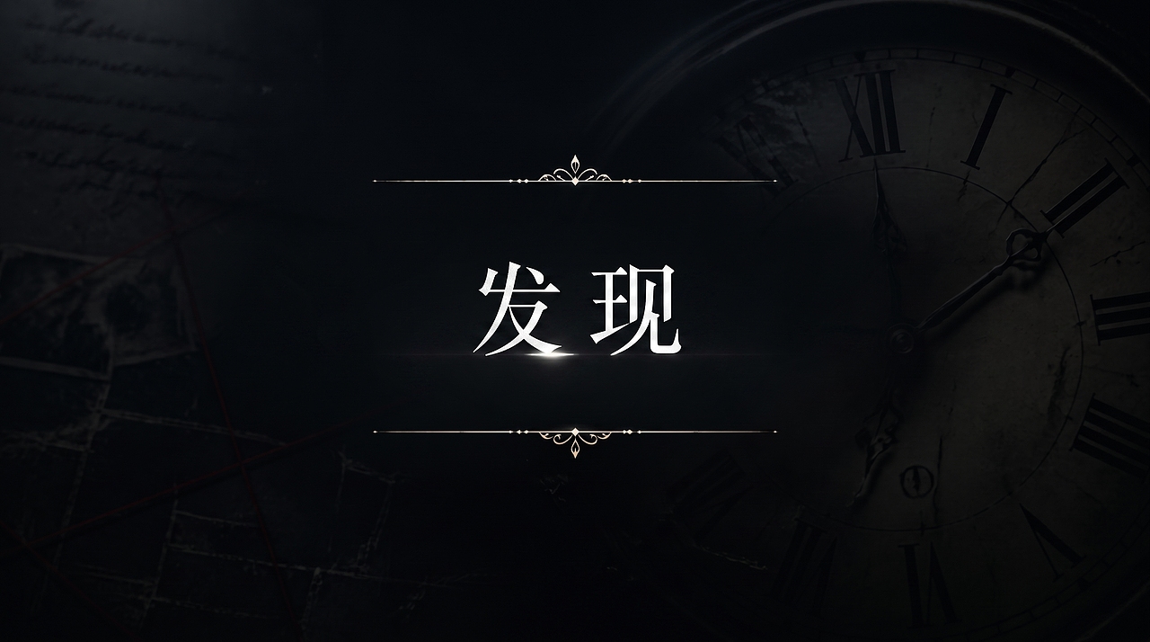第25小时（图ZNDA2NjU5NTIw） - 短片 - 站酷设计师AI图图原创素材 - 站酷ZCOOL