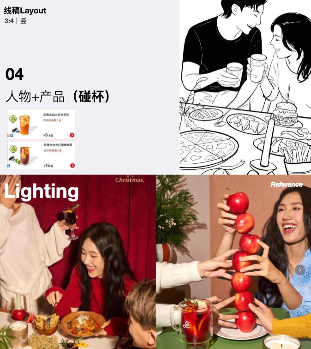 必胜客｜给「比萨堡」拍2周年生日人像kv（图ZNDA2NjYwMDg0） - 人像摄影 - 站酷设计师春生生画原创素材 - 站酷ZCOOL