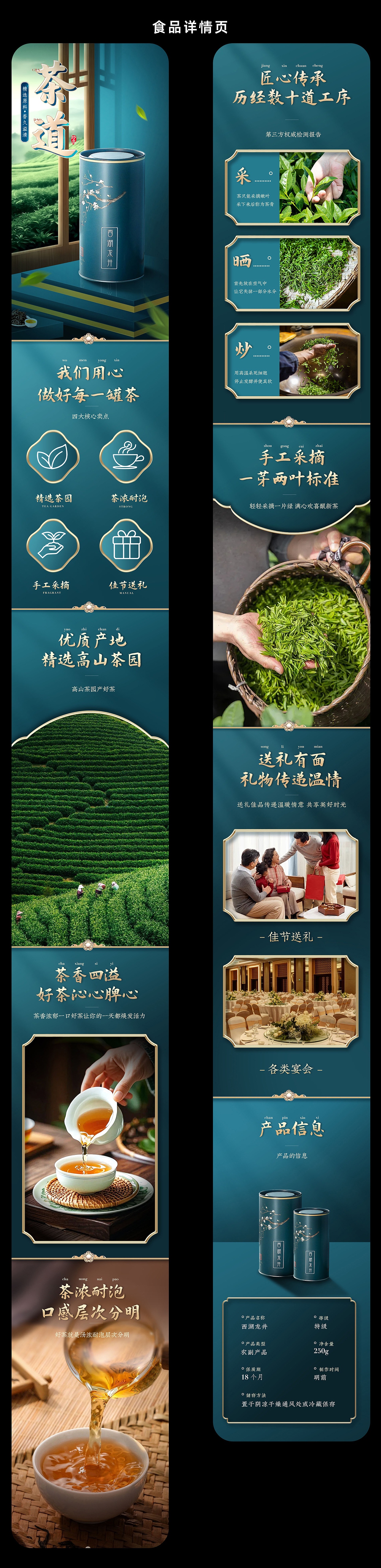 2026-求职个人作品集（图ZNDA2NjYwMTIw） - 包装 - 站酷设计师设计鬼才娜原创素材 - 站酷ZCOOL