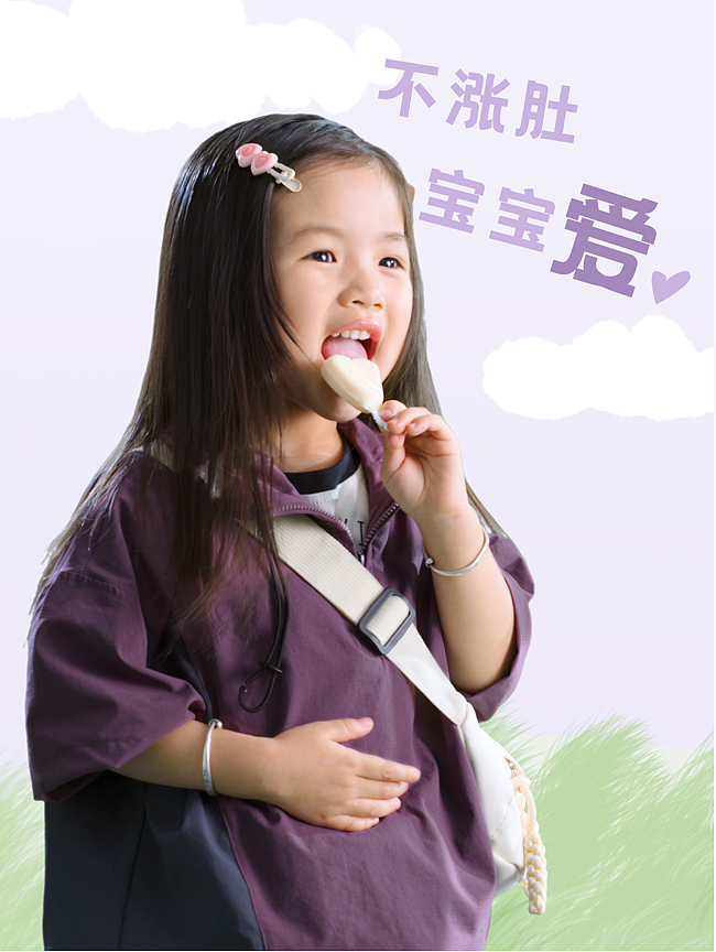 《QQ星奶酪棒》MG动画——安戈力文化（图ZNDA2NjYwMzg4） - 宣传片 - 站酷设计师安戈力原创素材 - 站酷ZCOOL