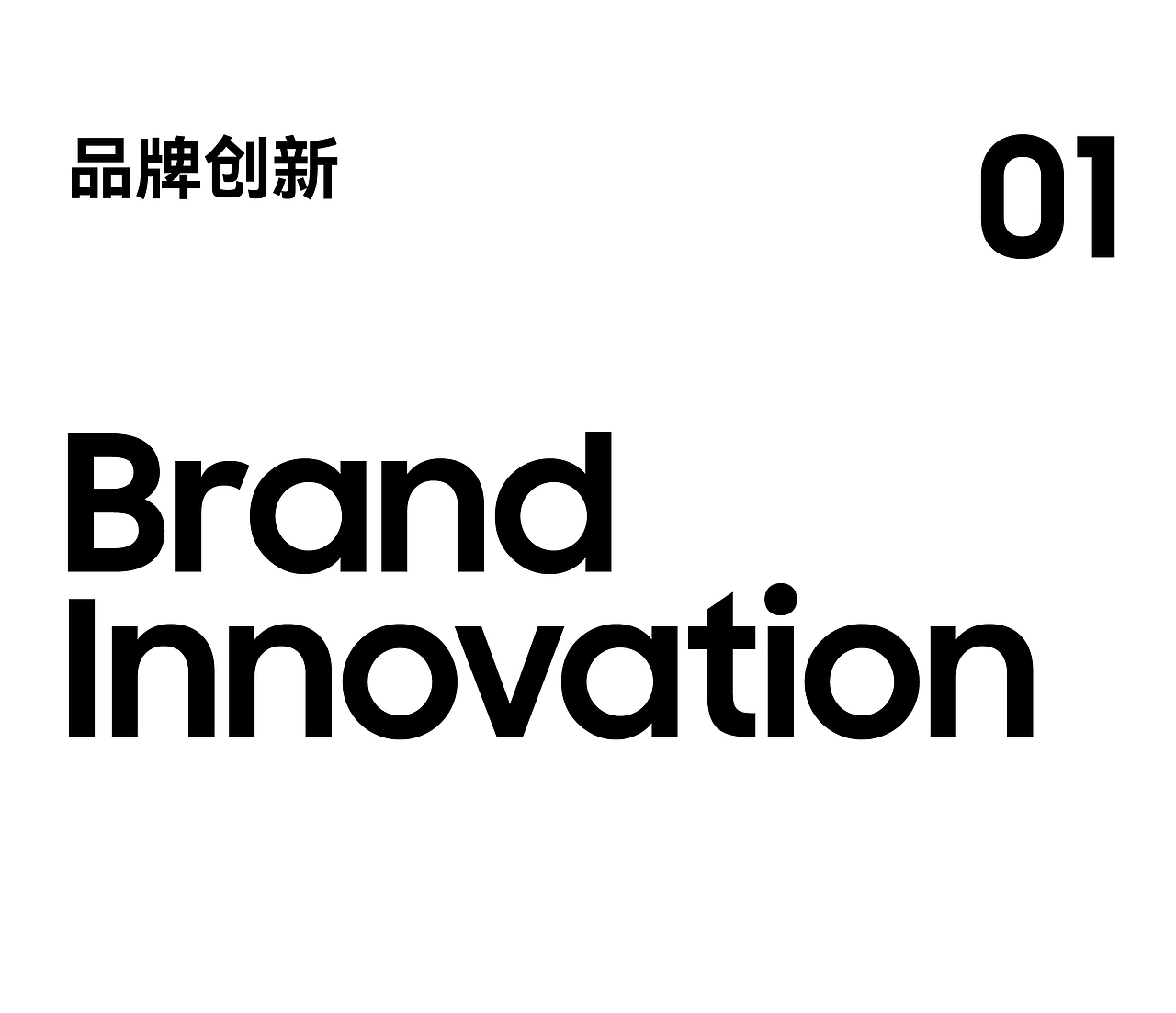 细腻的自然内化自有重量| 4月创新（图ZNDA2NjYwNTcy） - 品牌 - 站酷设计师inDare格外设计原创素材 - 站酷ZCOOL