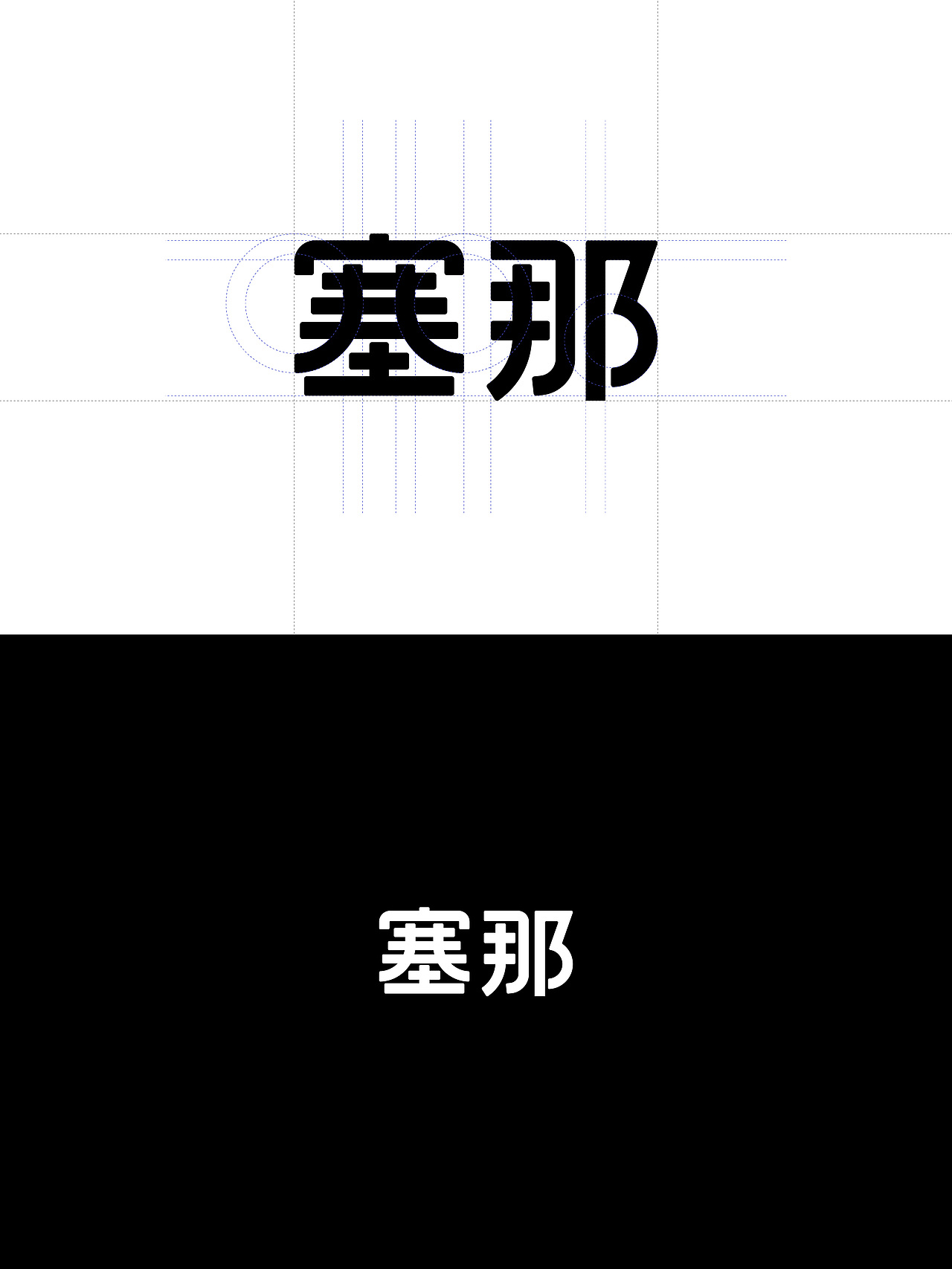细腻的自然内化自有重量| 4月创新（图ZNDA2NjYxNDA4） - 品牌 - 站酷设计师inDare格外设计原创素材 - 站酷ZCOOL