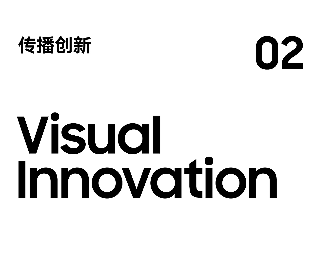 细腻的自然内化自有重量| 4月创新（图ZNDA2NjYzMDI0） - 品牌 - 站酷设计师inDare格外设计原创素材 - 站酷ZCOOL