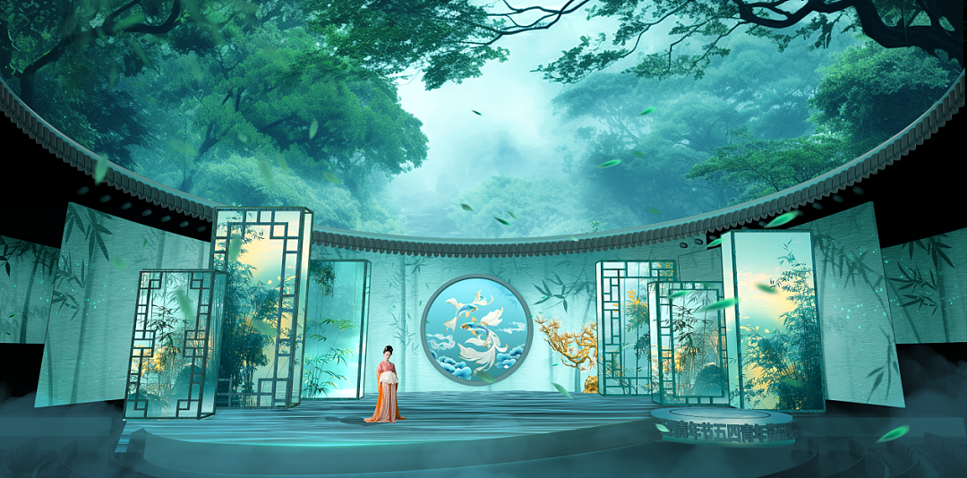 2024五四青年节 “闪光的青春”（图ZNDA2NjY0MTAw） - 舞台美术 - 站酷设计师时间造影原创素材 - 站酷ZCOOL