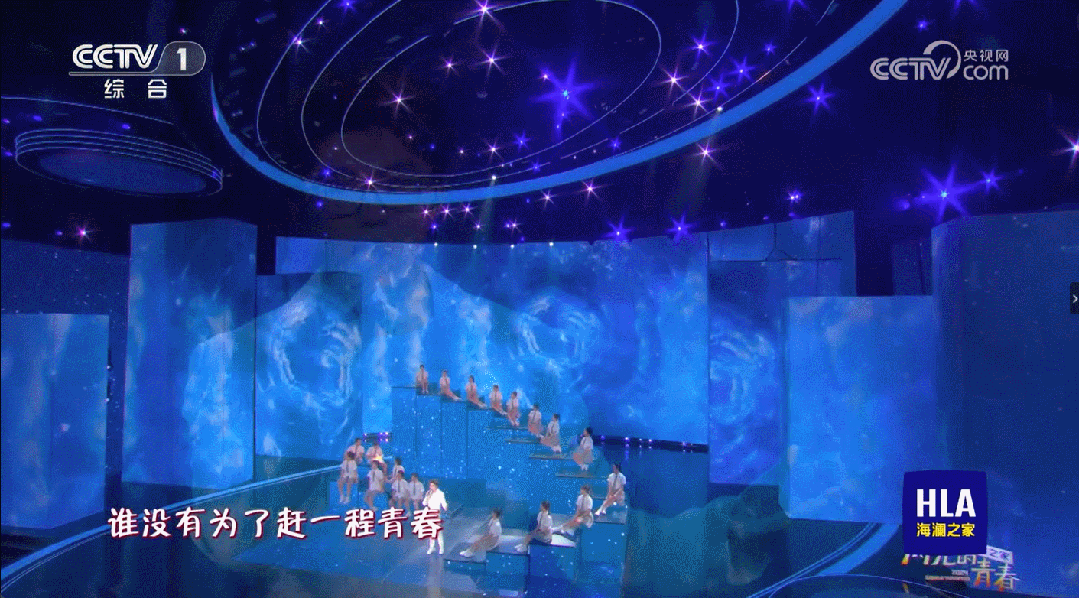 2024五四青年节 “闪光的青春”（图ZNDA2NjY1ODQw） - 舞台美术 - 站酷设计师时间造影原创素材 - 站酷ZCOOL