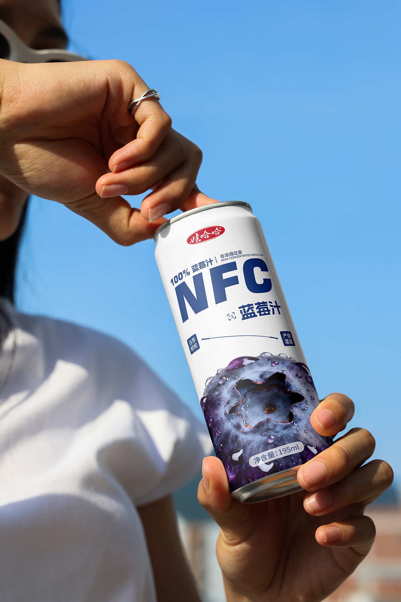 娃哈哈 NFC 果汁系列｜用色彩，还原每一口鲜果本味（图ZNDA2NjY5MTA0） - 包装 - 站酷设计师投以木瓜品牌设计原创素材 - 站酷ZCOOL
