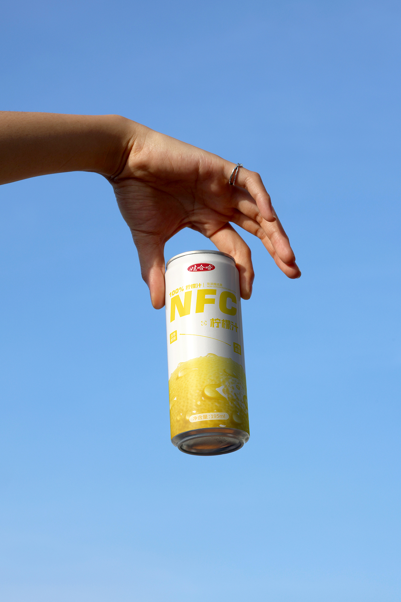 娃哈哈 NFC 果汁系列｜用色彩，还原每一口鲜果本味（图ZNDA2NjY5MTA4） - 包装 - 站酷设计师投以木瓜品牌设计原创素材 - 站酷ZCOOL