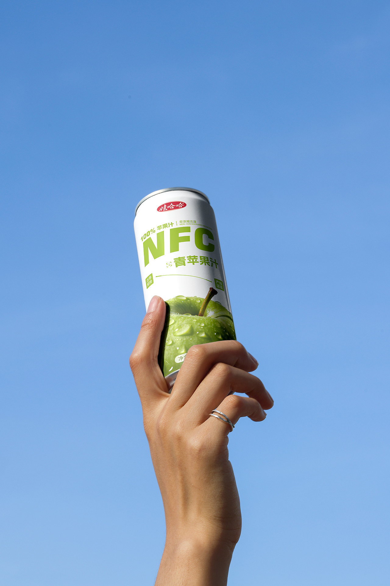 娃哈哈 NFC 果汁系列｜用色彩，还原每一口鲜果本味（图ZNDA2NjY5MTEy） - 包装 - 站酷设计师投以木瓜品牌设计原创素材 - 站酷ZCOOL