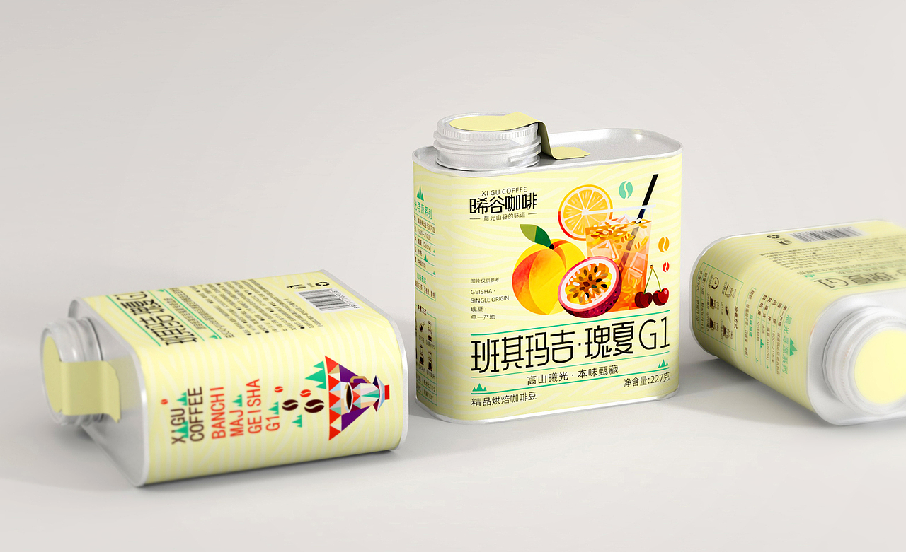 晞谷咖啡-班其玛吉瑰夏+耶加雪啡咖啡豆（图ZNDA2NjY5MjQw） - 包装 - 站酷设计师火麒麟品牌包装原创素材 - 站酷ZCOOL