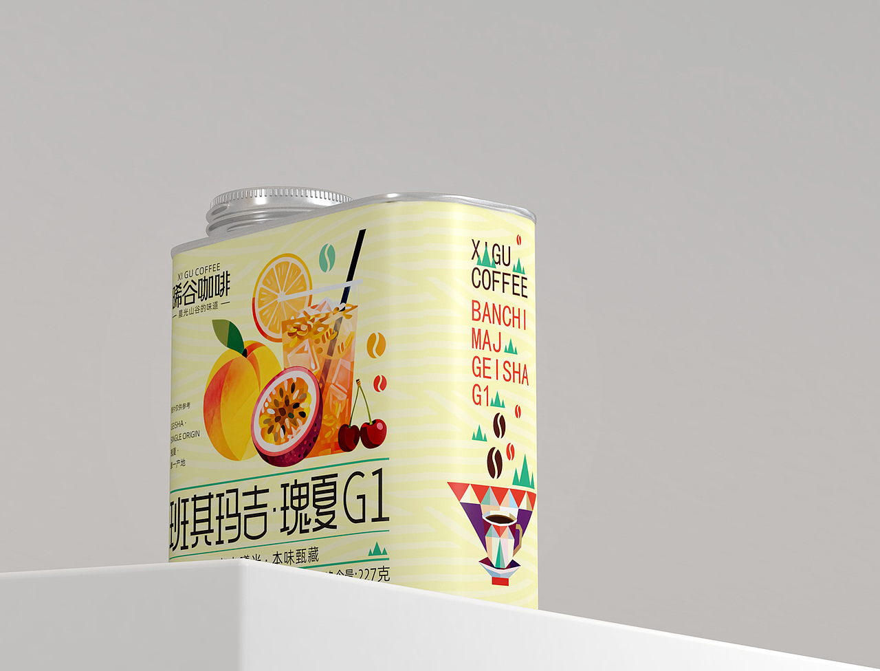 晞谷咖啡-班其玛吉瑰夏+耶加雪啡咖啡豆（图ZNDA2NjY5MjYw） - 包装 - 站酷设计师火麒麟品牌包装原创素材 - 站酷ZCOOL