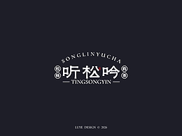 品牌