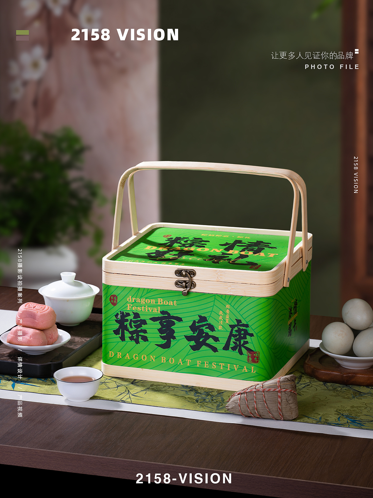竹篮拍摄（图ZNDA2NjY5NTUy） - 产品摄影 - 站酷设计师Z270790930原创素材 - 站酷ZCOOL