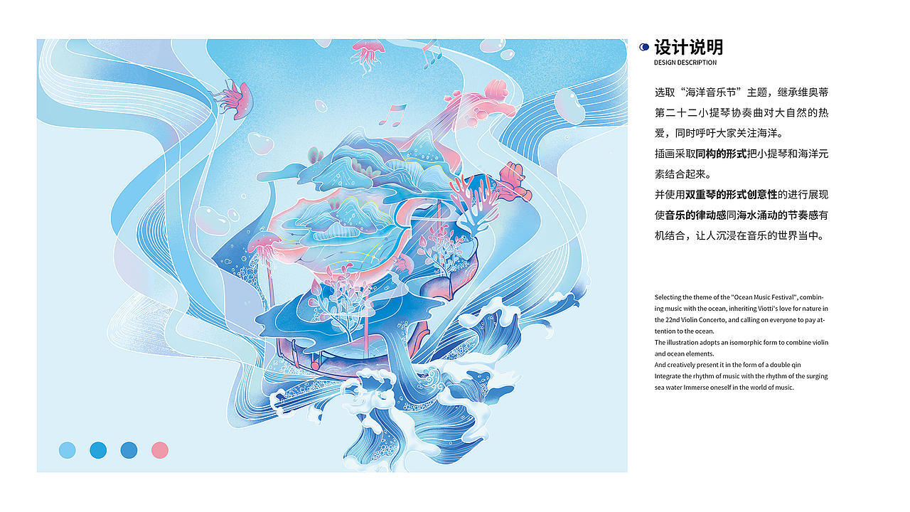 作品集-2025（图ZNDA2NjczNDI4） - 其他平面 - 站酷设计师明明宁原创素材 - 站酷ZCOOL