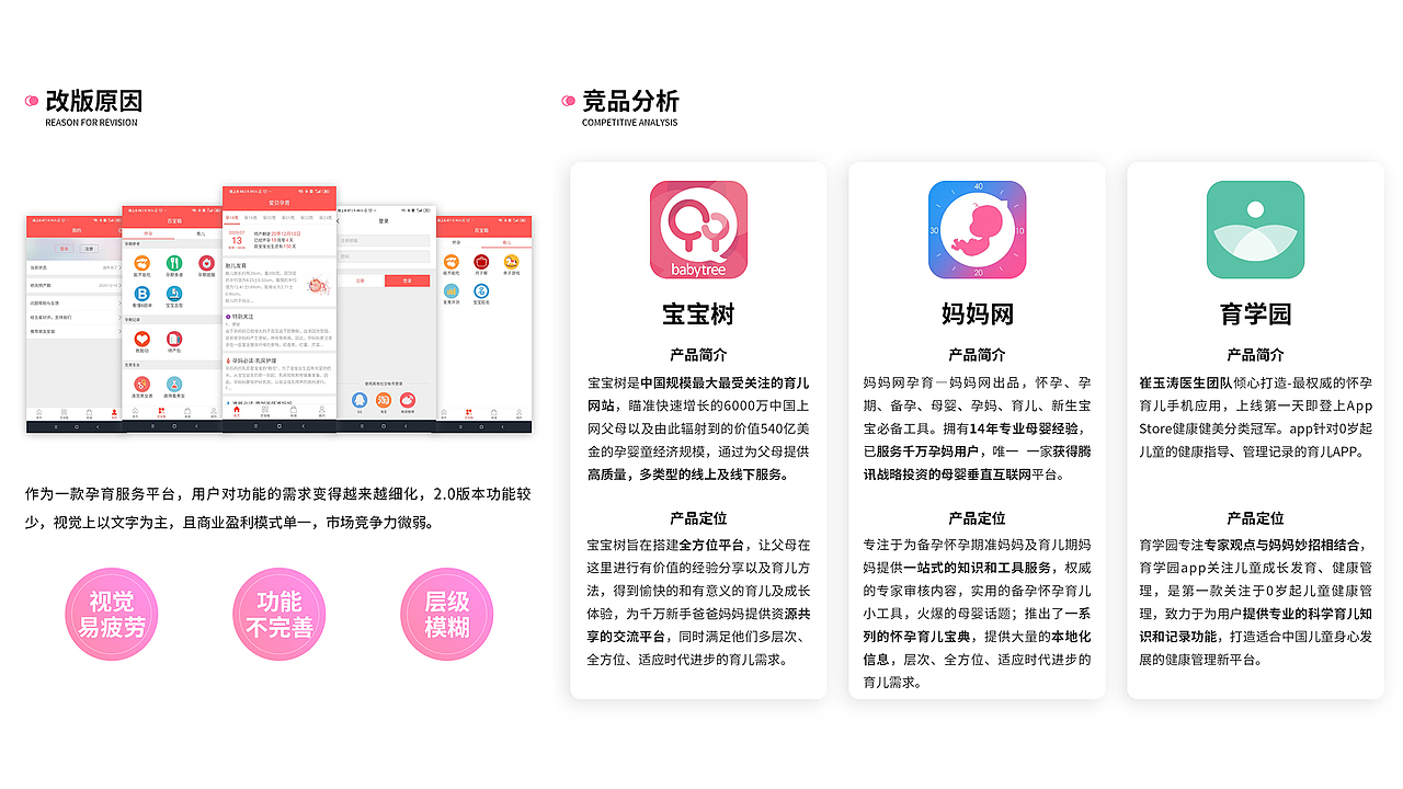 作品集-2025（图ZNDA2NjczNDQ4） - 其他平面 - 站酷设计师明明宁原创素材 - 站酷ZCOOL