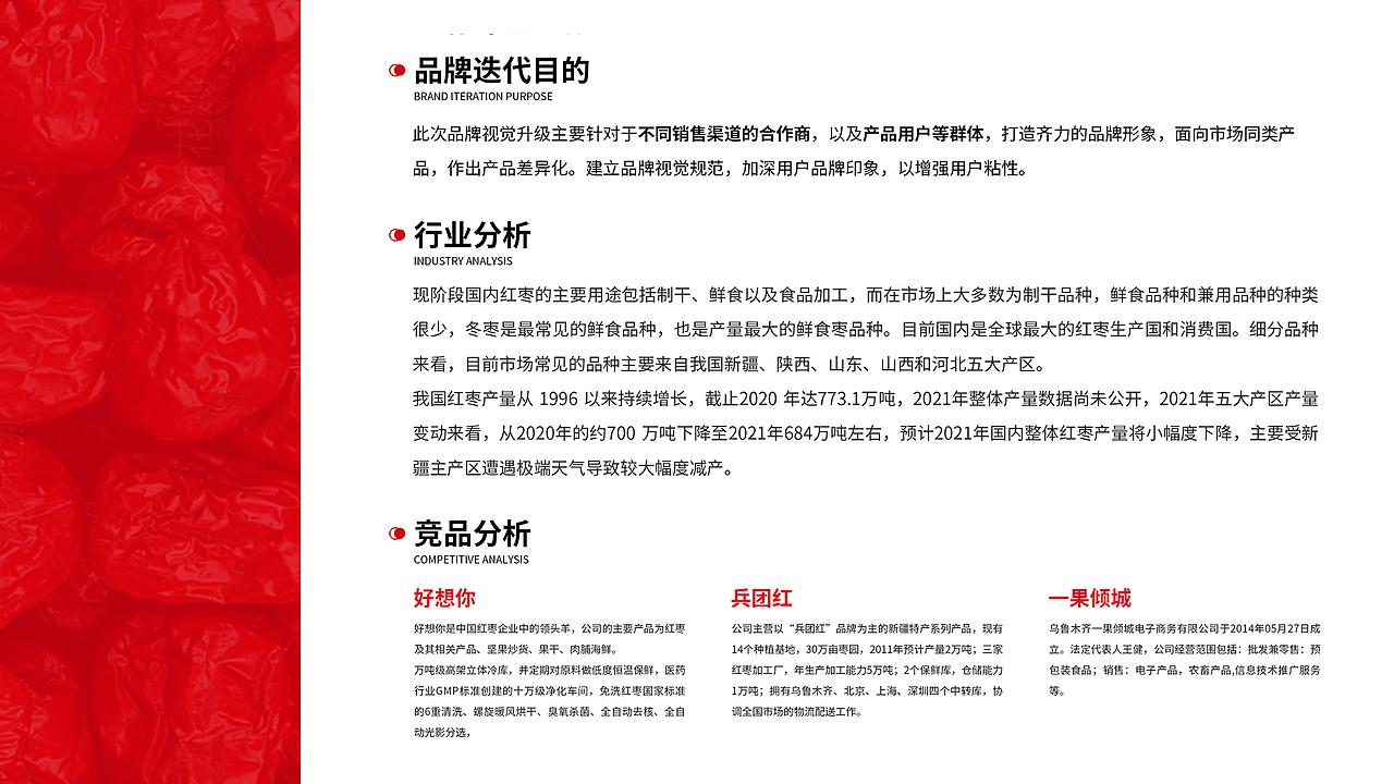 作品集-2025（图ZNDA2NjczNDcy） - 其他平面 - 站酷设计师明明宁原创素材 - 站酷ZCOOL