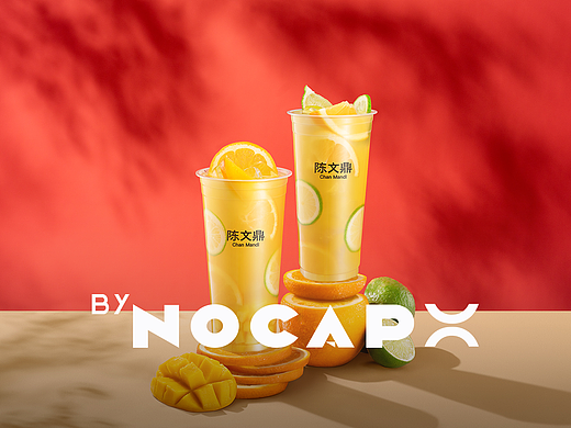 饮品摄影｜陈文鼎✖️Nocap视觉