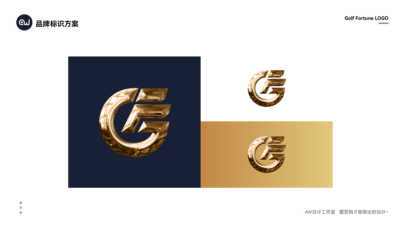 玄学意境的高尔夫俱乐部LOGO品牌设计（图ZNDA2Njc1Nzc2） - Logo - 站酷设计师Angus_Li原创素材 - 站酷ZCOOL
