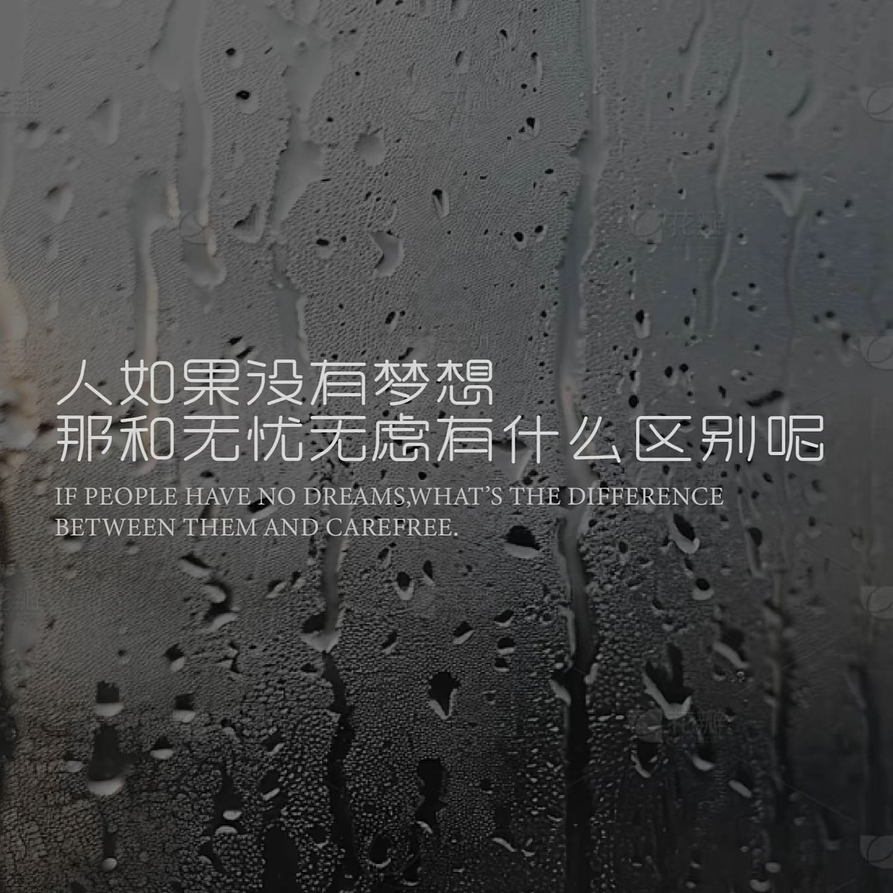 2026.4字体设计（图ZNDA2Njg1ODIw） - 字体/字形 - 站酷设计师MysticCyan原创素材 - 站酷ZCOOL