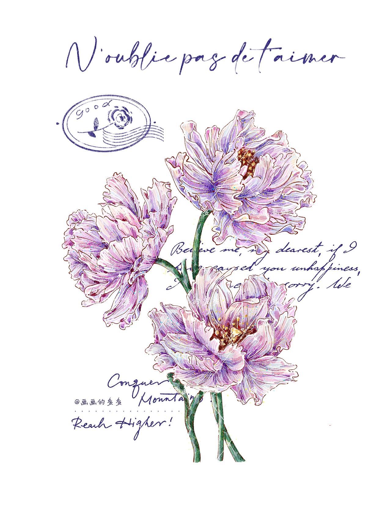 治愈花笺系列（图ZNDA2Njg3NDA4） - 商业插画 - 站酷设计师插画师多多原创素材 - 站酷ZCOOL
