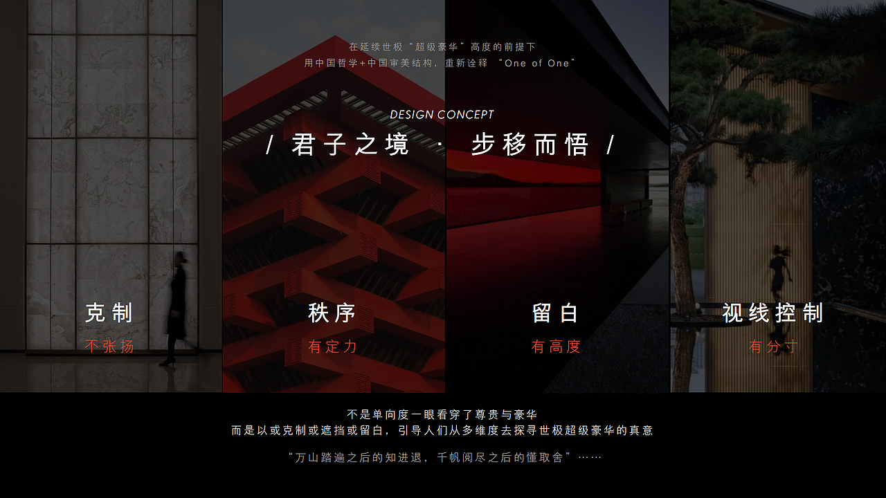 世极CENTURY_北京车展2026(图ZNDA2Njg4NDQw) - 展陈设计 - 站酷设计师Andy_Kuang原创素材 - 站酷ZCOOL