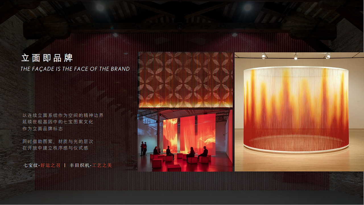 世极CENTURY_北京车展2026(图ZNDA2Njg4NDM2) - 展陈设计 - 站酷设计师Andy_Kuang原创素材 - 站酷ZCOOL
