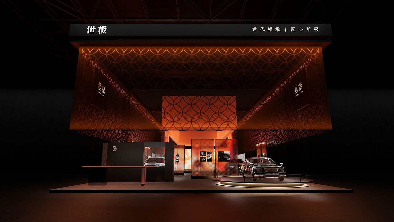 世极CENTURY_北京车展2026(图ZNDA2Njg4NzM2) - 展陈设计 - 站酷设计师Andy_Kuang原创素材 - 站酷ZCOOL