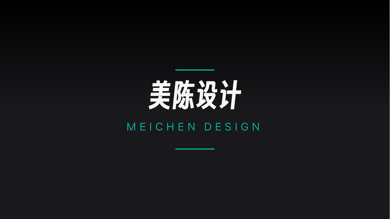 2025作品集（图ZNDA2NjkwNDgw） - 舞台美术 - 站酷设计师庸人自扰Q原创素材 - 站酷ZCOOL