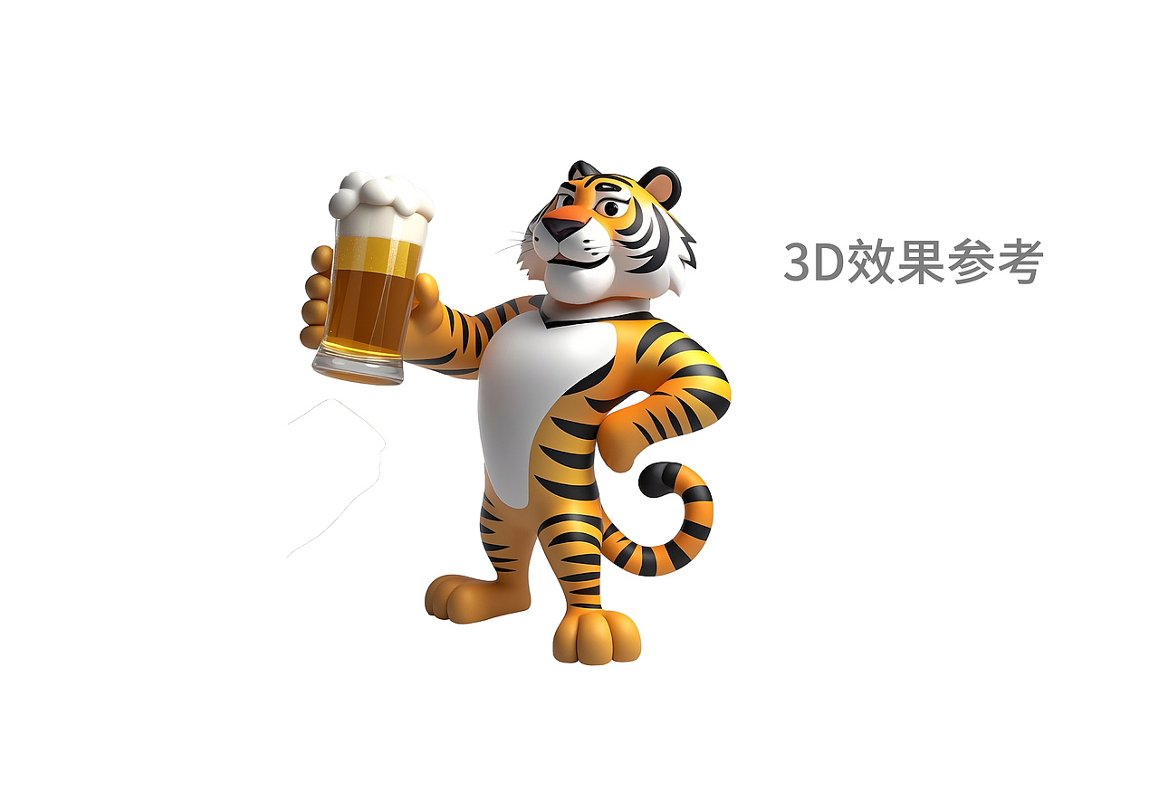 高泡啤酒包装设计丨啤酒包装丨卡通设计丨瓶装啤酒包装（图ZNDA2NjkzMDM2） - 包装 - 站酷设计师策略包装研究所原创素材 - 站酷ZCOOL