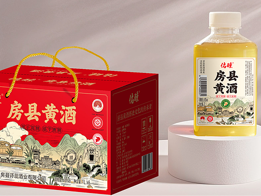 房县黄酒包装设计