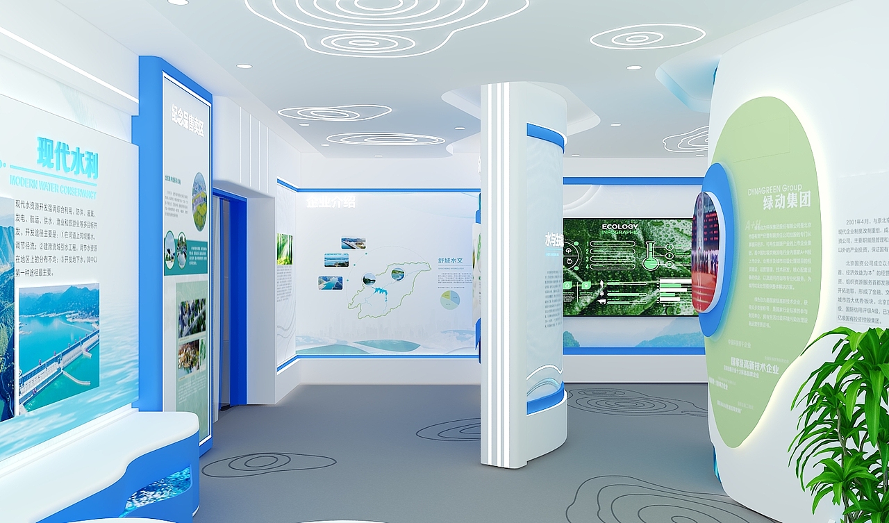 水生态主题展厅设计3D效果图（图ZNDA2Njk1OTIw） - 建筑/空间 - 站酷设计师3D设计师NG男原创素材 - 站酷ZCOOL