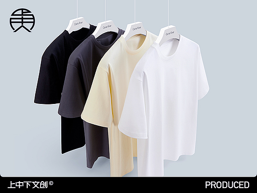 T恤拍摄 | 电商拍摄 | 男女内衣商业拍摄