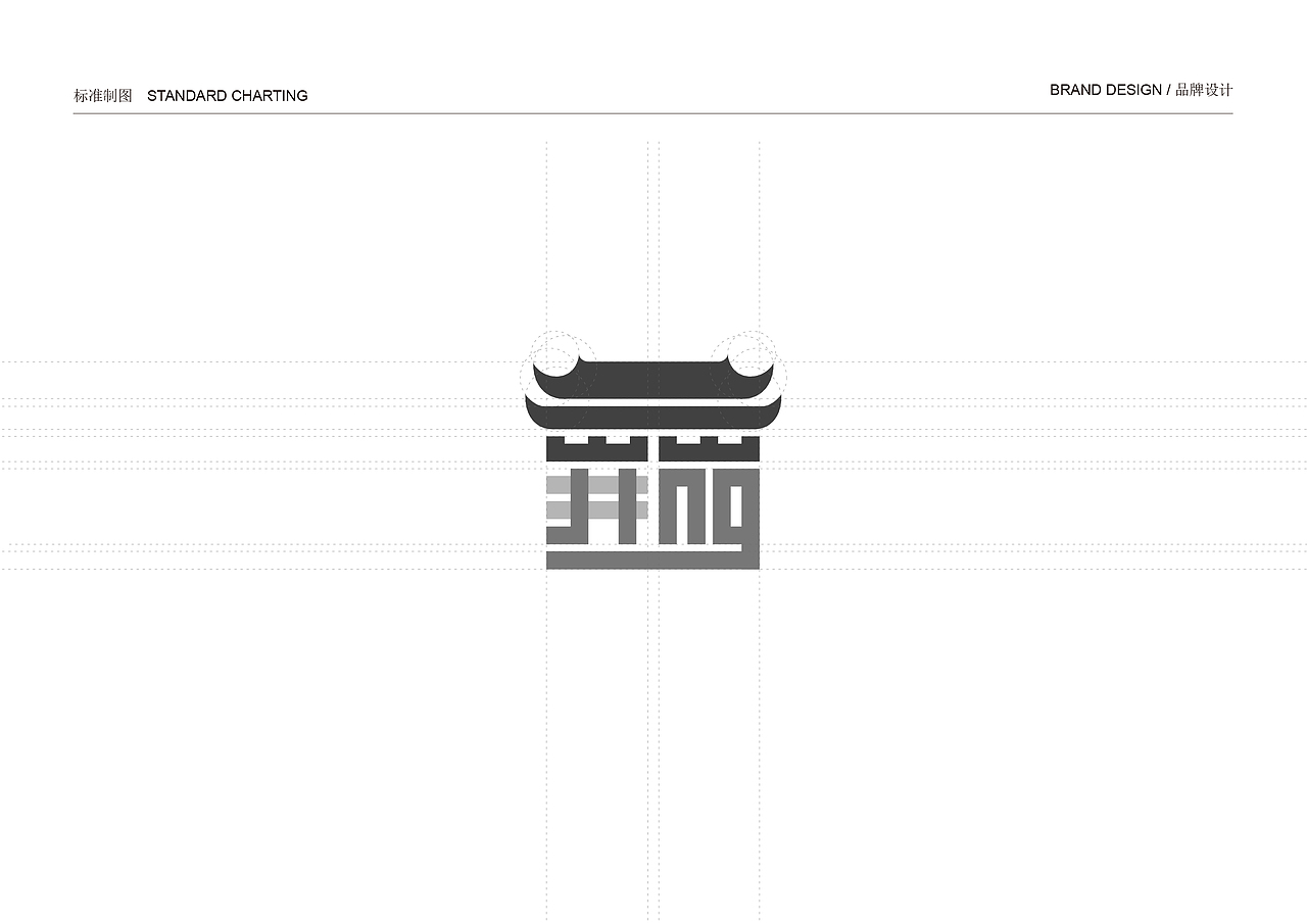荆州文旅集团LOGO与品牌视觉设计（图ZNDA2Njk2MTU2） - 品牌 - 站酷设计师并行设计原创素材 - 站酷ZCOOL