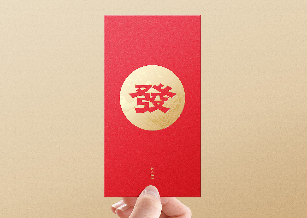 后河隶风体-字库字型设计（图ZNDA2Njk3NDk2） - 字体/字形 - 站酷设计师后河原创素材 - 站酷ZCOOL