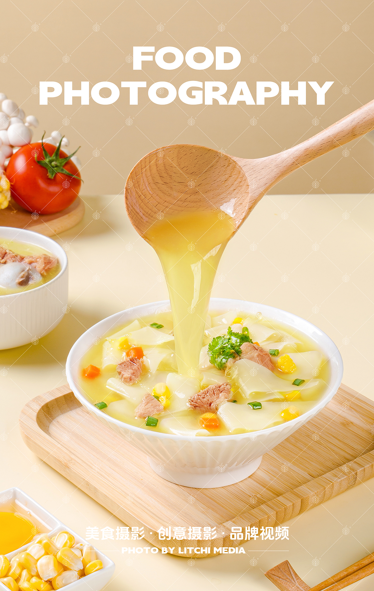 荔枝传媒 X 拌面/汤粉/面叶 拍摄合集（图ZNDA2Njk4MDAw） - 美食摄影 - 站酷设计师荔枝传媒原创素材 - 站酷ZCOOL