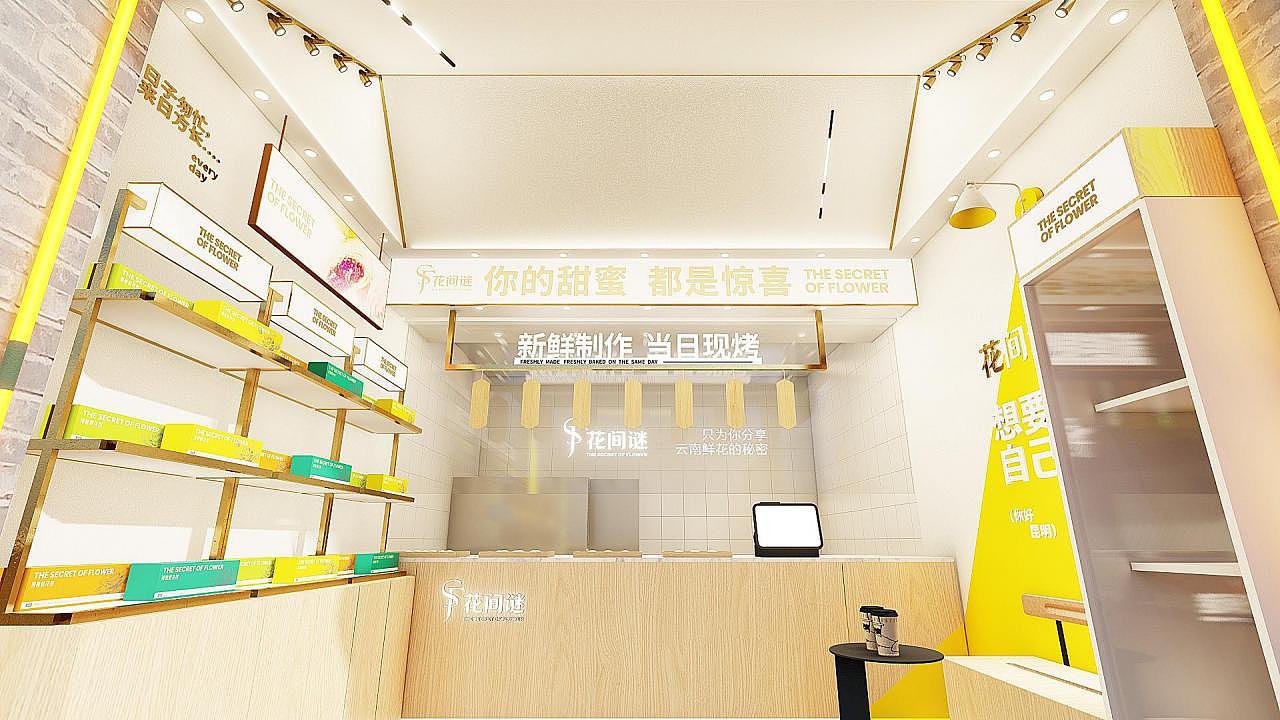 🌺【花间谜】关上门店——门店设计｜晓众品牌（图ZNDA2Njk4NzI0） - 品牌 - 站酷设计师晓众品牌全案设计原创素材 - 站酷ZCOOL