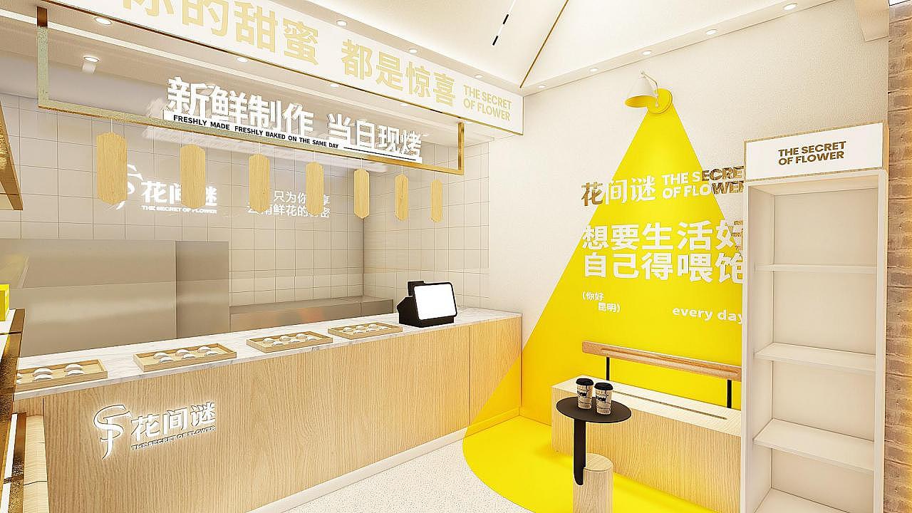 🌺【花间谜】关上门店——门店设计｜晓众品牌（图ZNDA2Njk4NzI4） - 品牌 - 站酷设计师晓众品牌全案设计原创素材 - 站酷ZCOOL
