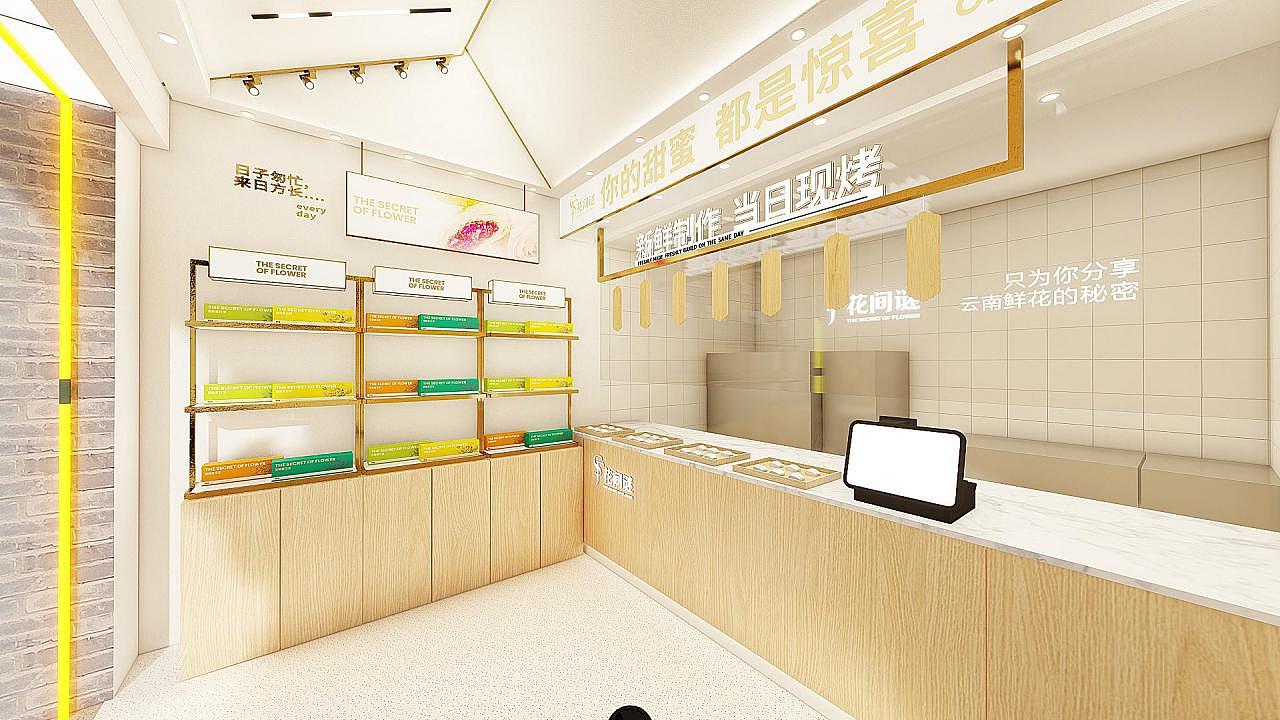 🌺【花间谜】关上门店——门店设计｜晓众品牌（图ZNDA2Njk4NzMy） - 品牌 - 站酷设计师晓众品牌全案设计原创素材 - 站酷ZCOOL