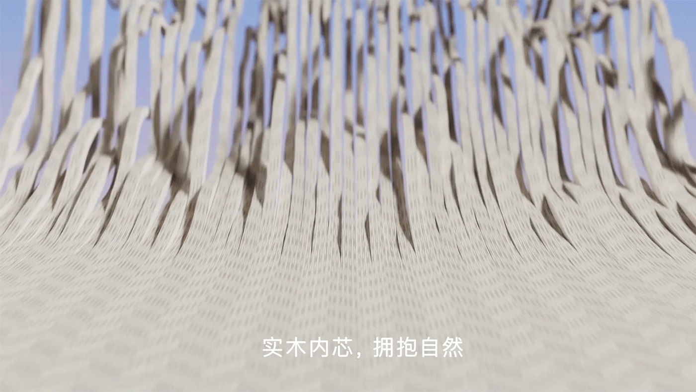 天然板材，生机在不经意间重新焕发，三维+AIGC设计（图ZNDA2Njk4OTEy） - AI作品 - 站酷设计师哦阿奇原创素材 - 站酷ZCOOL