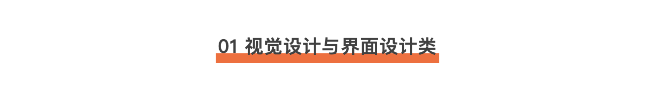 Codex封神?必装的100个神级Skill,站酷给你整理好了(图ZMTU1OTUyMzY=) - 教程 - 站酷设计师站酷AI资产原创素材 - 站酷ZCOOL