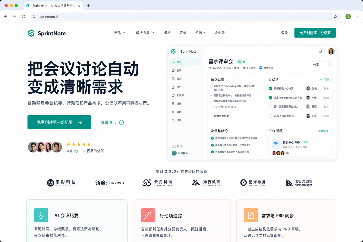 Codex封神?必装的100个神级Skill,站酷给你整理好了(图ZMTU1OTUyNDQ=) - 教程 - 站酷设计师站酷AI资产原创素材 - 站酷ZCOOL