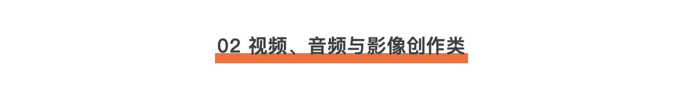 Codex封神?必装的100个神级Skill,站酷给你整理好了(图ZMTU1OTUyNjQ=) - 教程 - 站酷设计师站酷AI资产原创素材 - 站酷ZCOOL