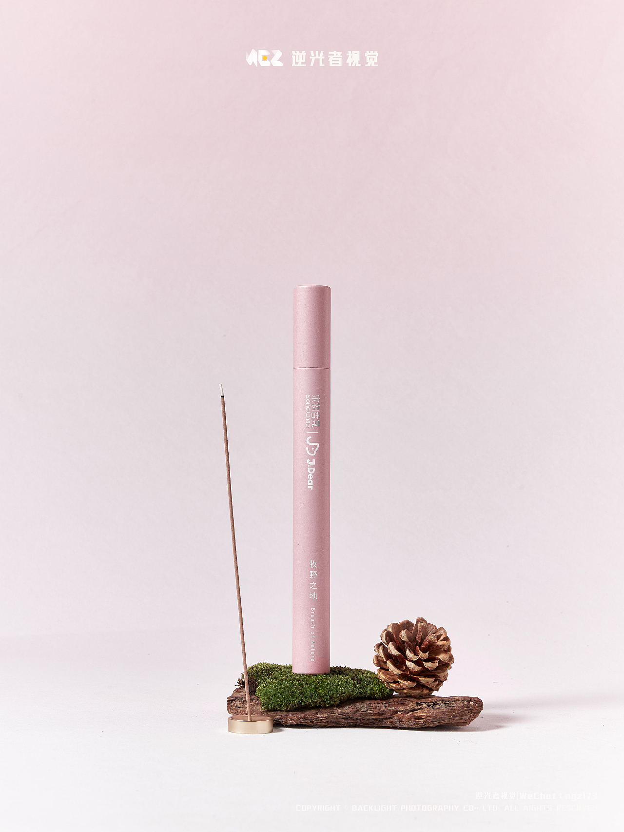 线香静物摄影/宋朝 X 京东联名款线香礼盒/逆光者视觉（图ZNDA2NzAxMDI0） - 产品摄影 - 站酷设计师逆小光香薰摄影原创素材 - 站酷ZCOOL