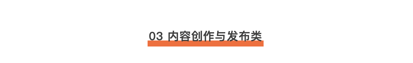 Codex封神?必装的100个神级Skill,站酷给你整理好了(图ZMTU1OTUzNjg=) - 教程 - 站酷设计师站酷AI资产原创素材 - 站酷ZCOOL